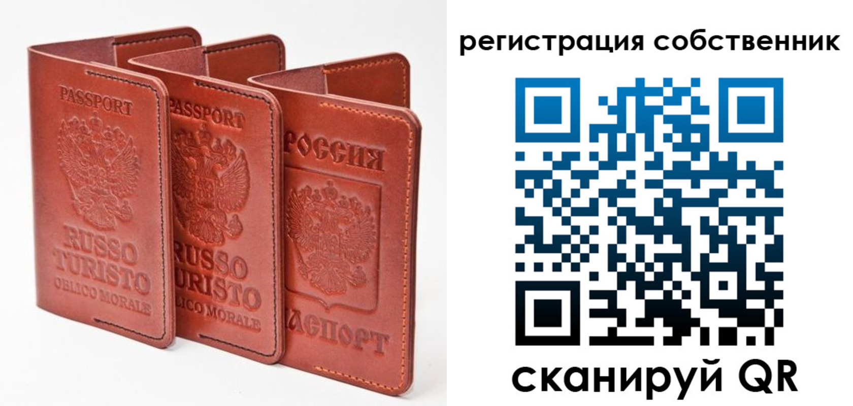 прописка поиск в Пермской области